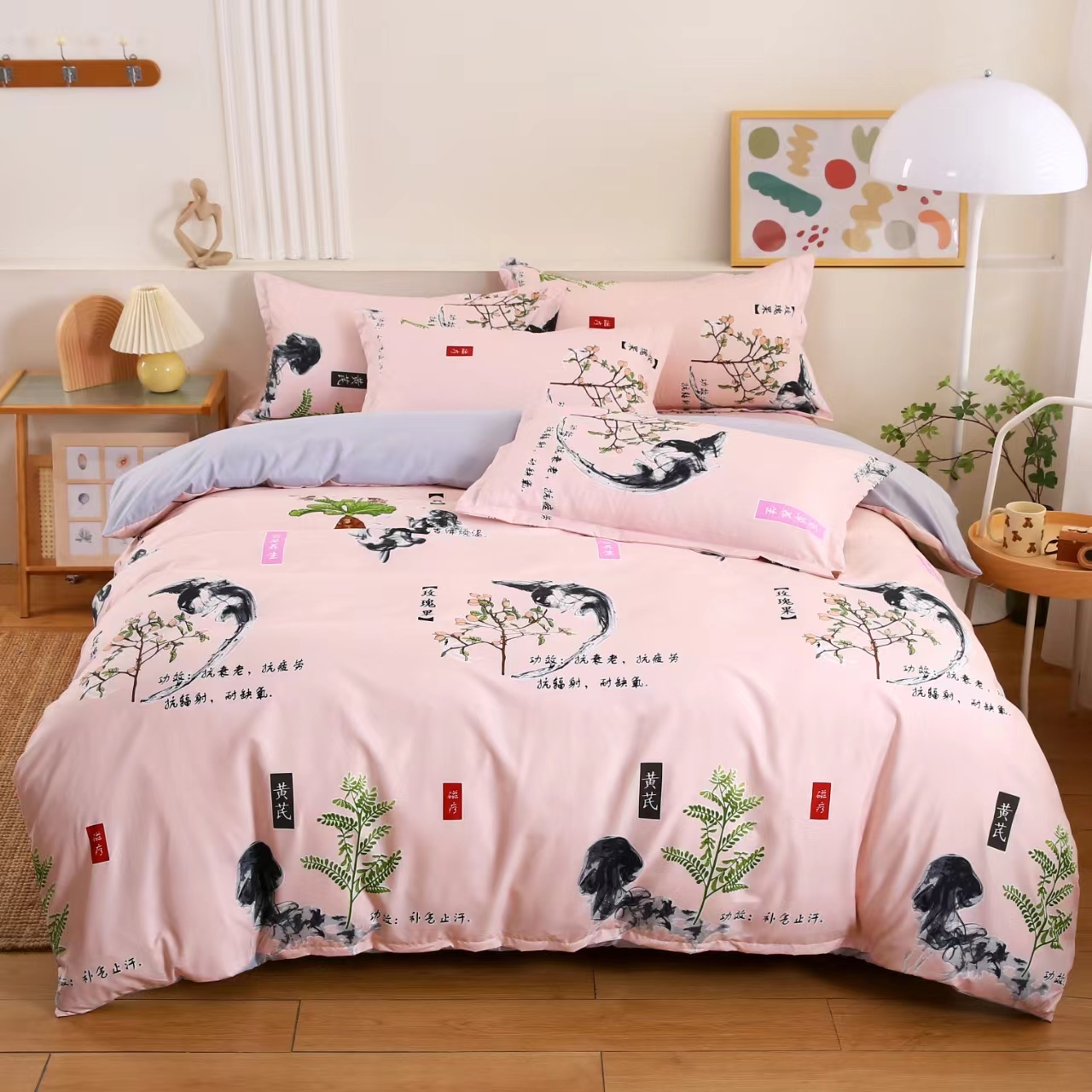 时尚印花床上用品四件套-YZ