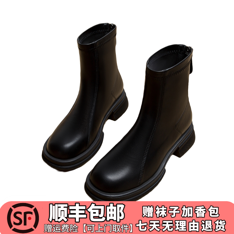 2024春秋新款英伦风马丁靴女短靴子百搭厚底粗跟方头加绒ol瘦瘦靴