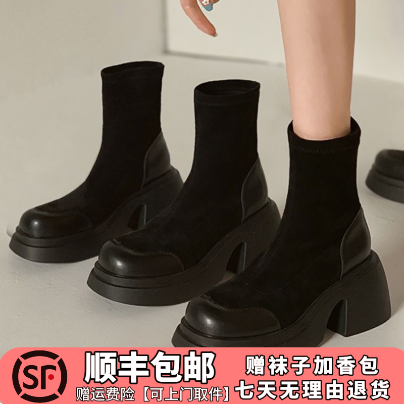 优雅风短靴女2024年秋季新款时尚百搭复古显瘦小个子粗跟瘦瘦靴潮