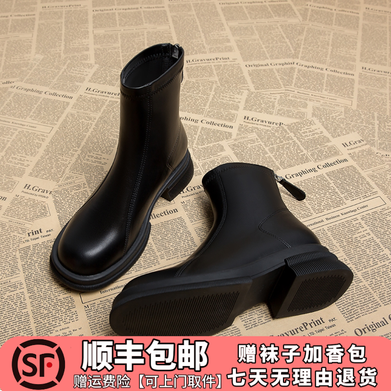 2024新款英伦风马丁靴女秋冬短靴子春秋百搭平底粗跟加绒ol瘦瘦靴