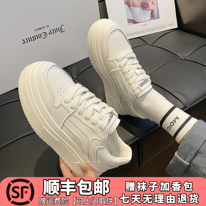 增高厚底小白鞋女2023夏季新款网红潮流百搭松糕时尚休闲板鞋潮鞋