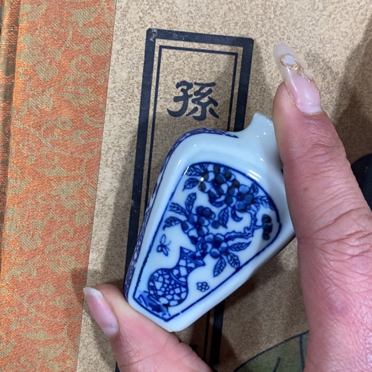 【闪购商品】密胺摆件