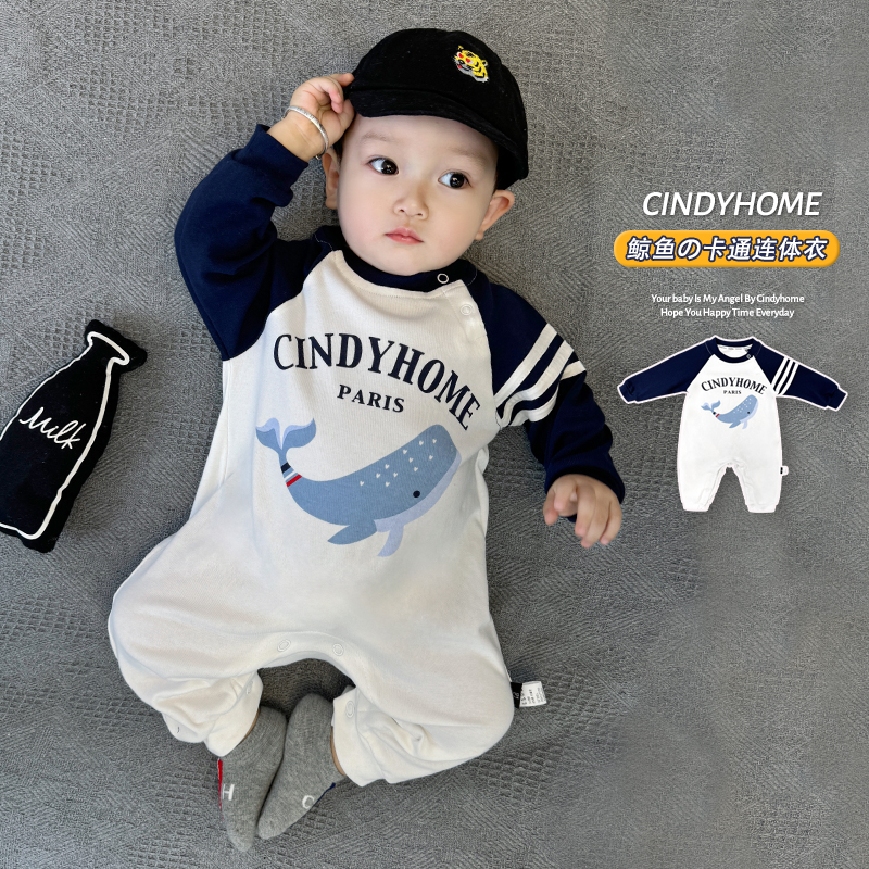 婴儿新生儿宝宝春秋洋气网红卡通鲸鱼连体衣哈衣爬服