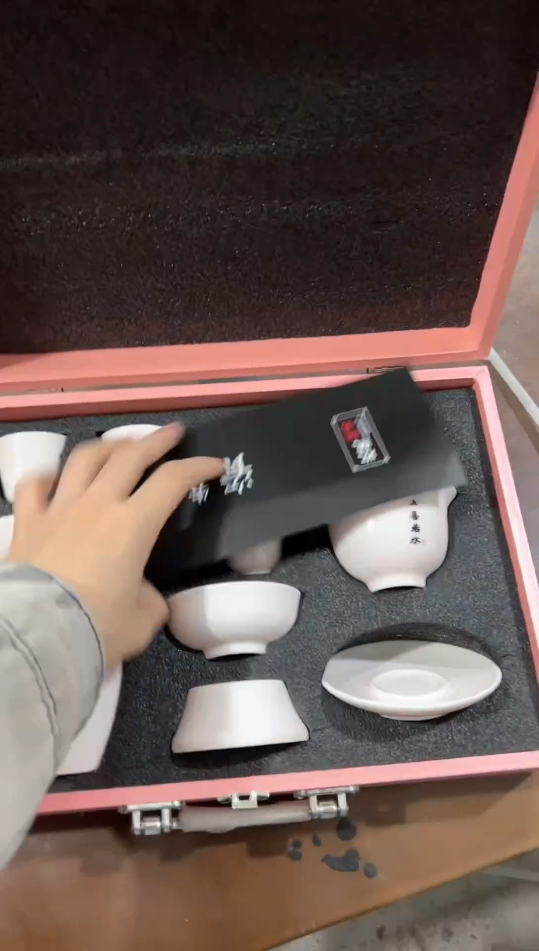 【闪购商品】陶瓷K1
