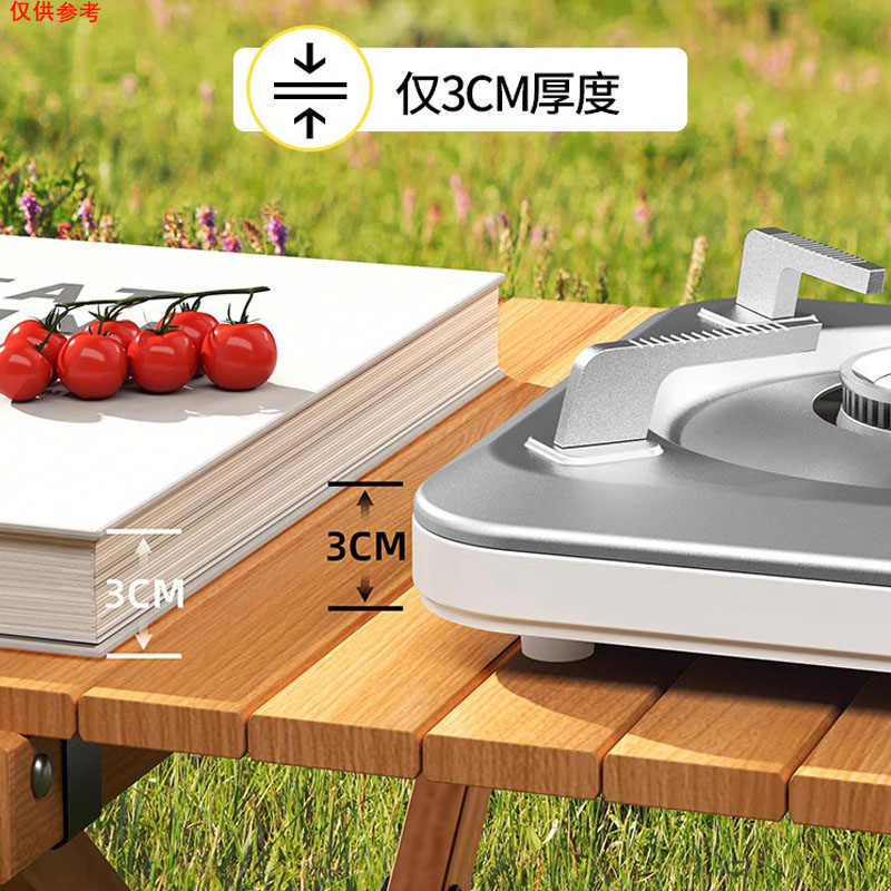 旅游野营卡式炉家用户外便携式瓦斯卡磁炉具炊具燃气野外露营煤气