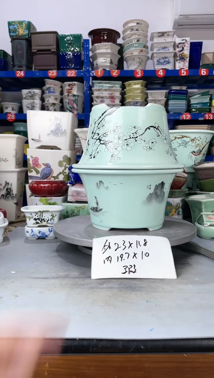 【闪购商品】红陶20CM以下2619瑕疵