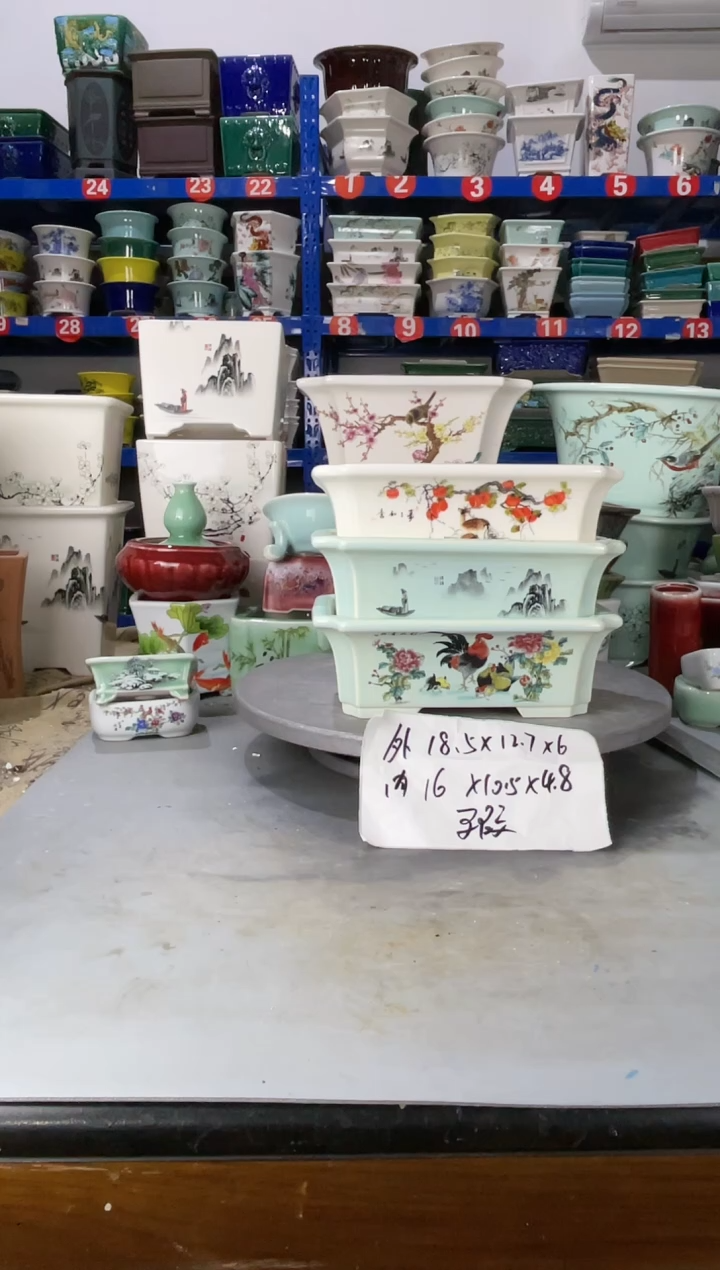 【闪购商品】紫砂20CM以下81822瑕疵