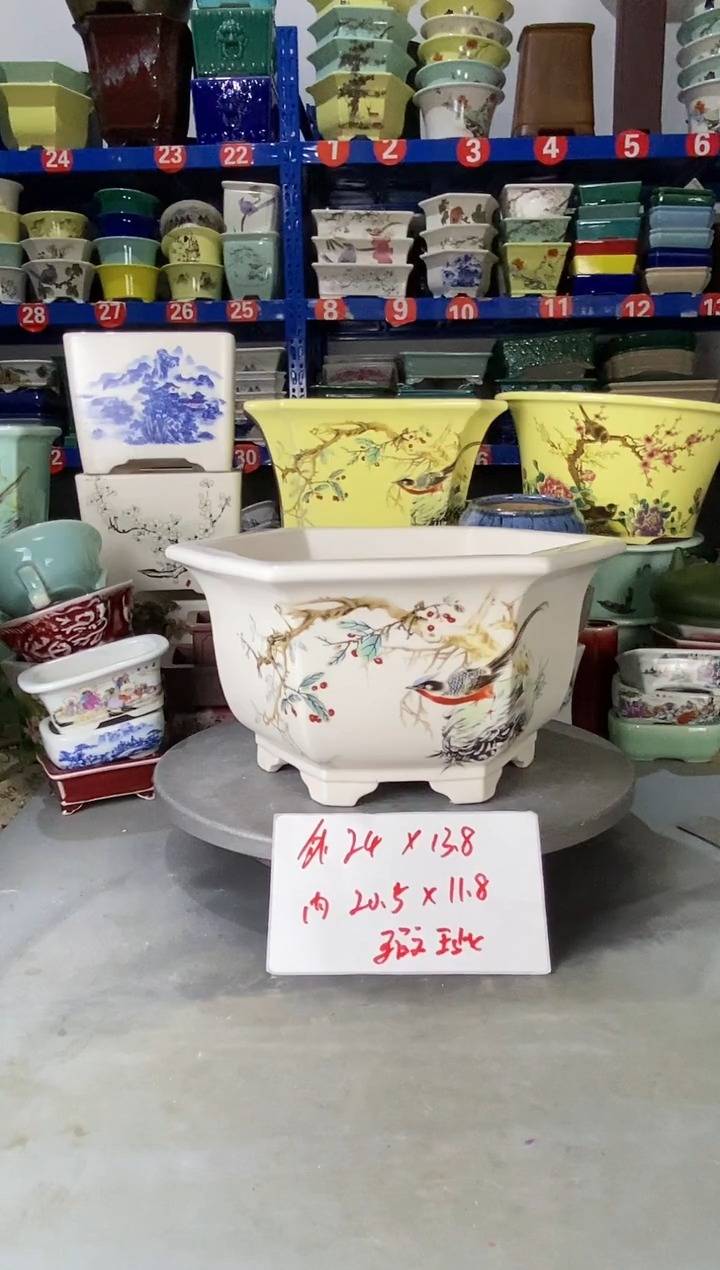 【闪购商品】紫砂241221大瑕疵