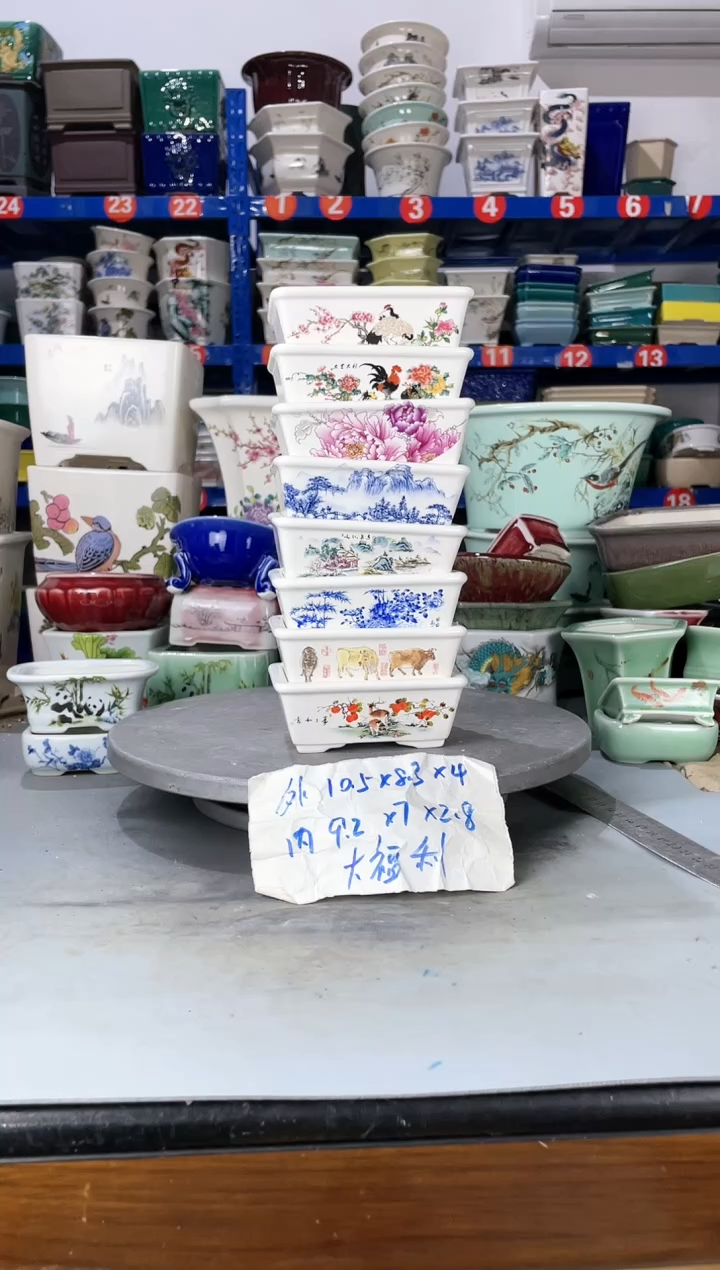 【闪购商品】红陶20CM以下2603