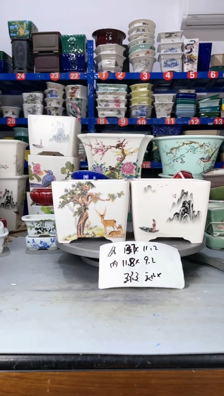 【闪购商品】红陶20CM以下2618瑕疵