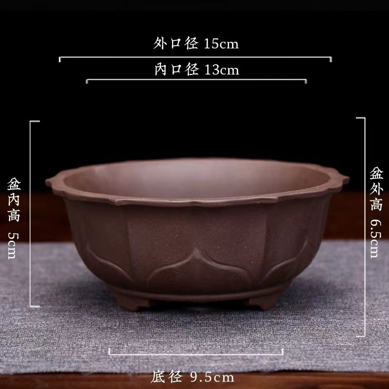 宜兴花盆深莲花精品圆盆手工透气zisha 花盆精美精美