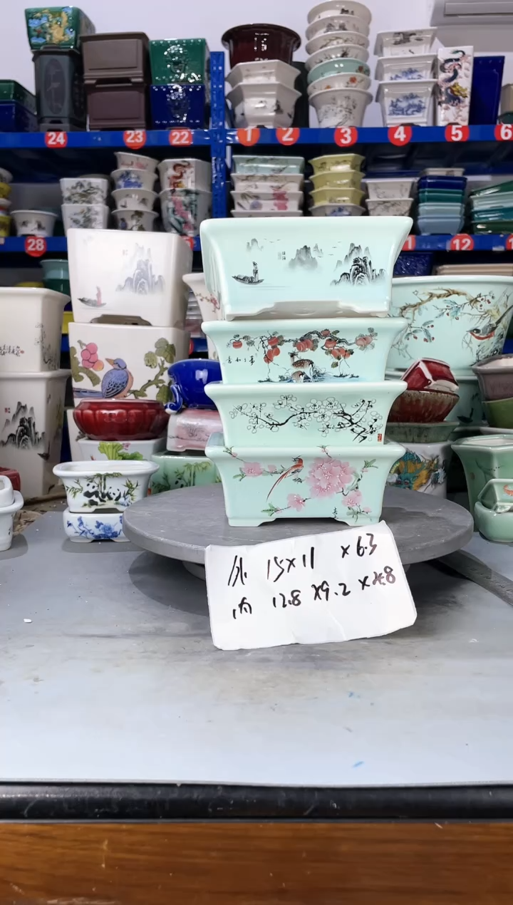 【闪购商品】红陶20CM以下2607瑕疵