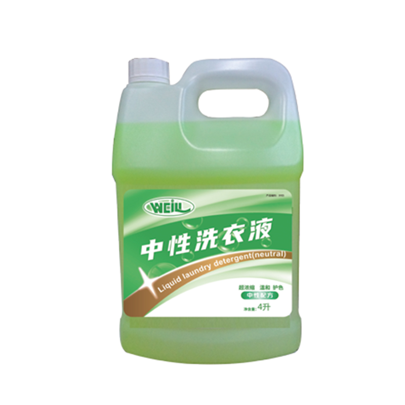 【工厂直发】伟力中性洗衣液4L