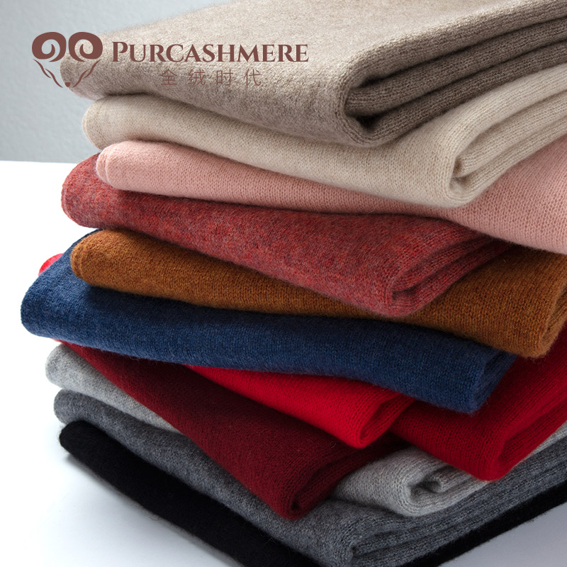 全绒时代Pure cashmere 100%羊绒针织围巾纯色披肩保暖百搭秋冬季