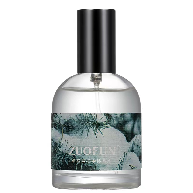 卓芬 雪松中性50ml网红超级玫瑰雪松香根草木质花香调香氛香水