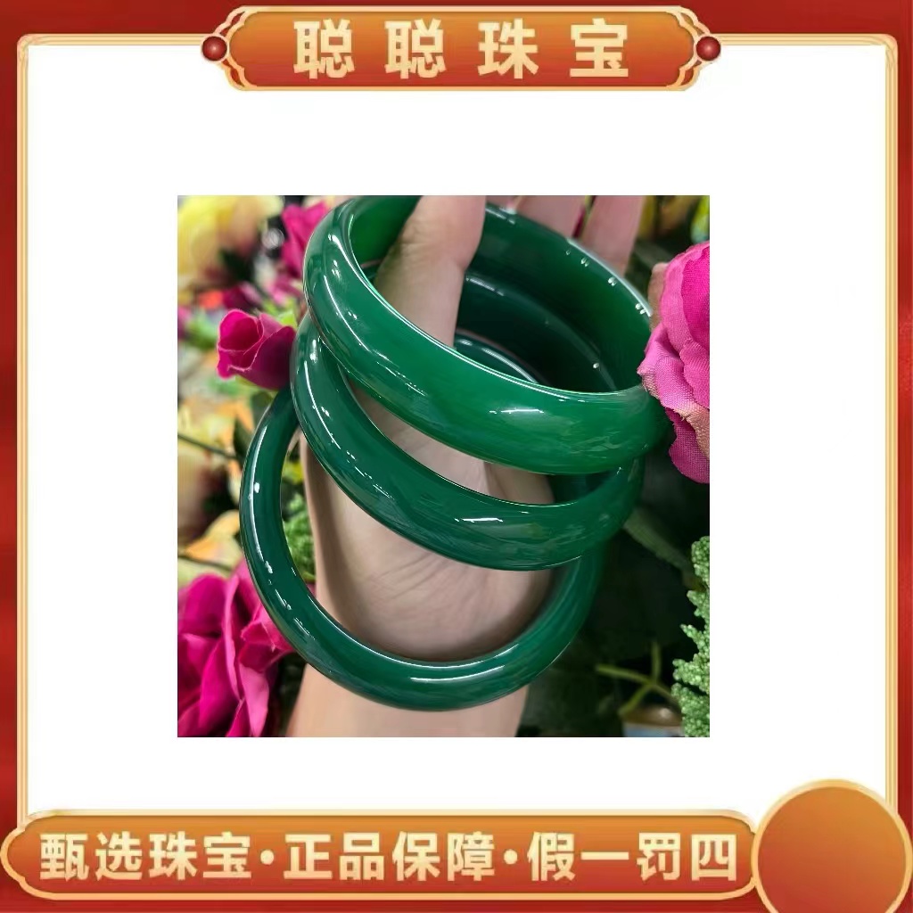 jy20287-满绿宽条奇石-多样性发出其一