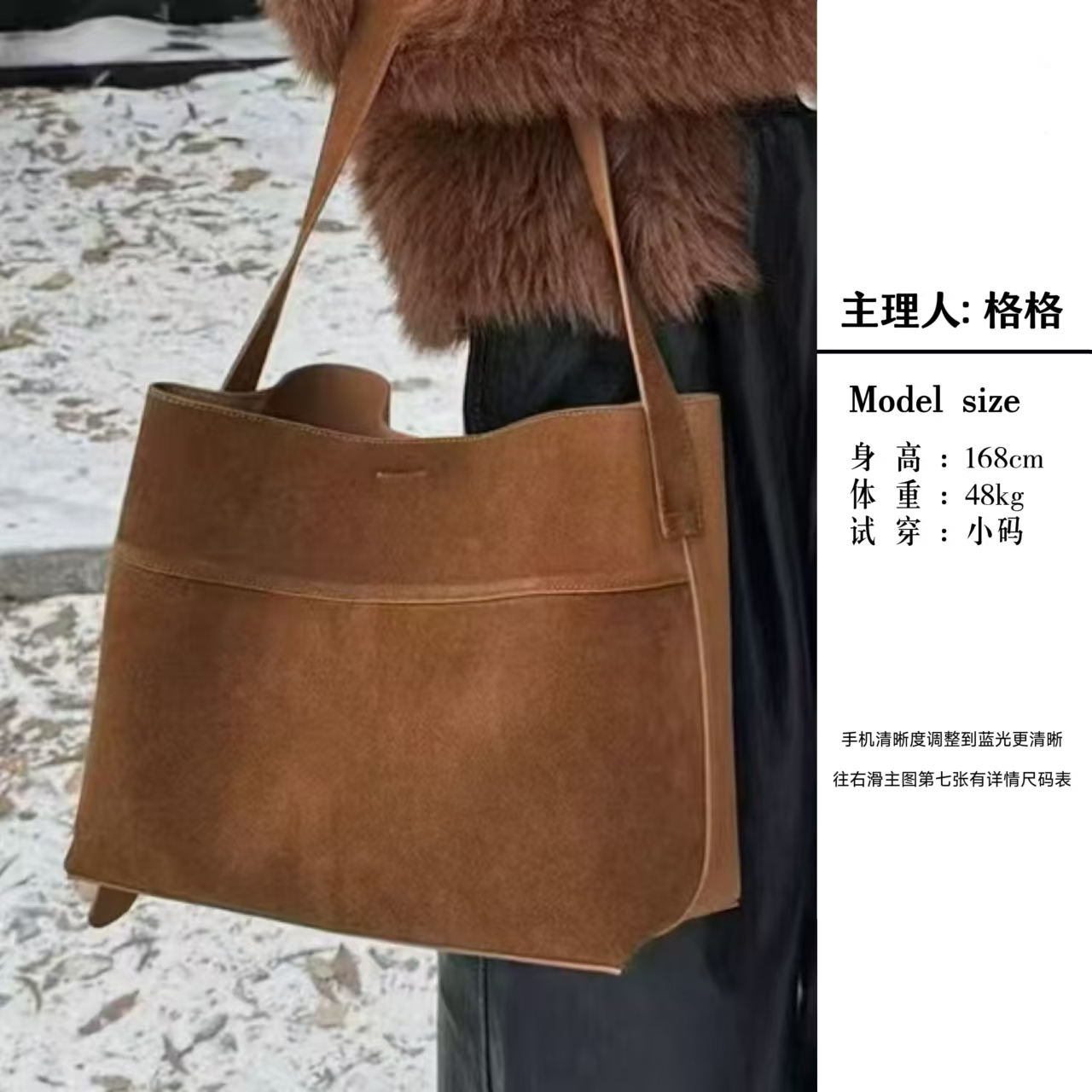 【格格家】8054-3 时尚复古腋下单肩包小众轻奢大容量棕色单肩包女