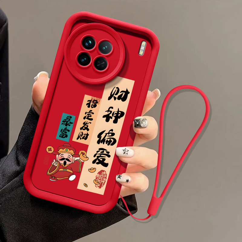 vivox90手机壳V2241A软胶全包边卡通创意软硅胶防摔奢华挂绳可爱