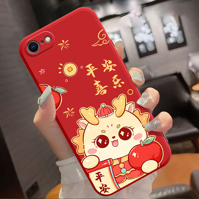 iPhone苹果se(第三代)手机壳苹果se(第二代)ip可爱网红硅胶软创意