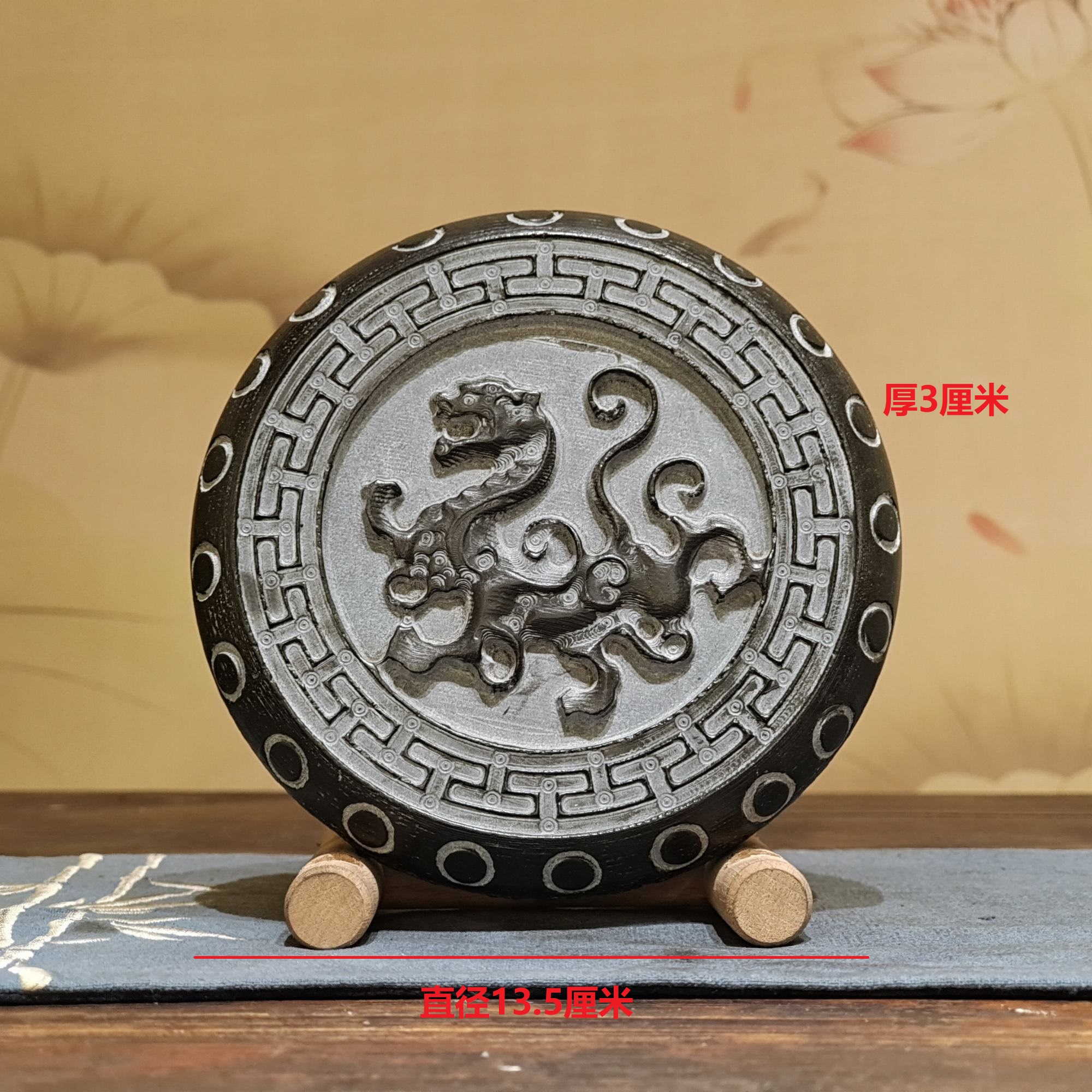青石四神兽杯垫│壶承杯托茶庄客厅装饰造景装饰家居摆件隔热壶垫