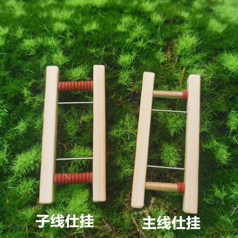海百纳小物钓主线组仕挂收纳板子线仕挂鳑鲏溪流钓竹制手工主线板