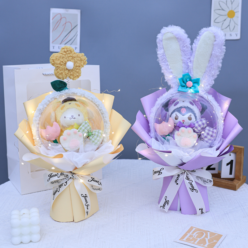 六一儿童节创意花束可爱库洛米玩偶公仔生日礼物玩偶花束送孩子