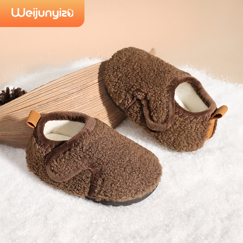 儿童棉拖鞋冬季男童家居鞋室内鞋宝宝小孩地板鞋秋冬女童2025新款