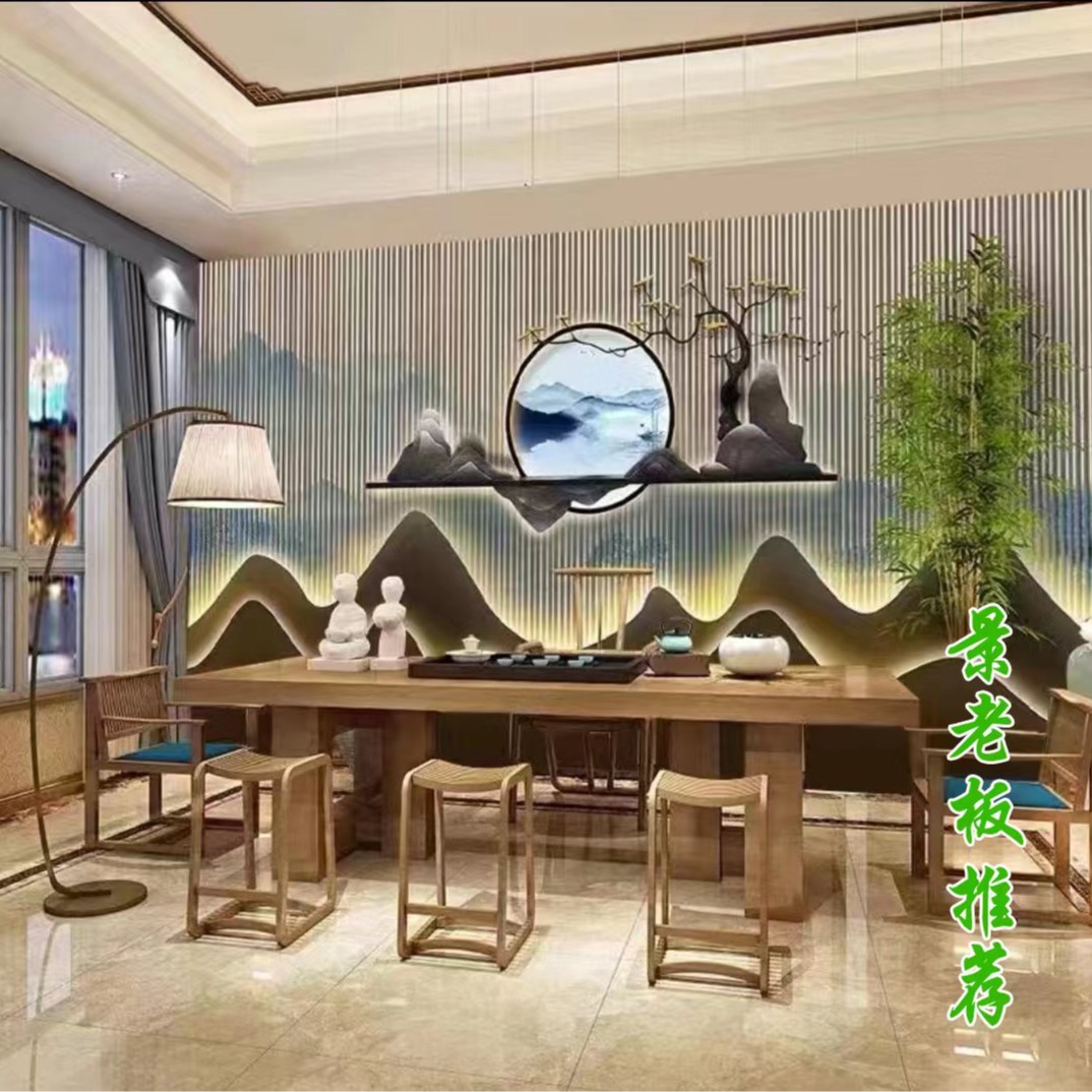 景老板专属/信任无价/收藏臻品/国风艺术/精品文化鉴赏/20/d41
