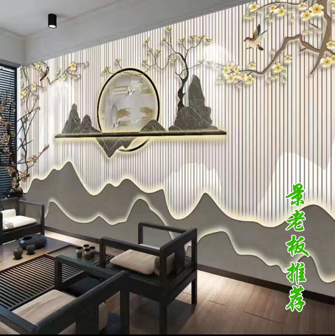 景老板专属/信任无价/收藏臻品/国风艺术/精品文化鉴赏/15/d41