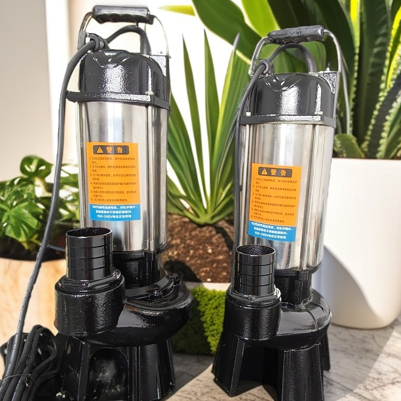 220V不锈钢化粪池沼气池专用切割泵