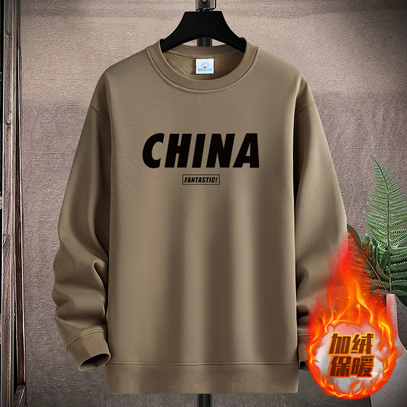 加绒加厚新款卫衣男圆领青少年秋冬季大码保暖打底衫上衣长袖外套