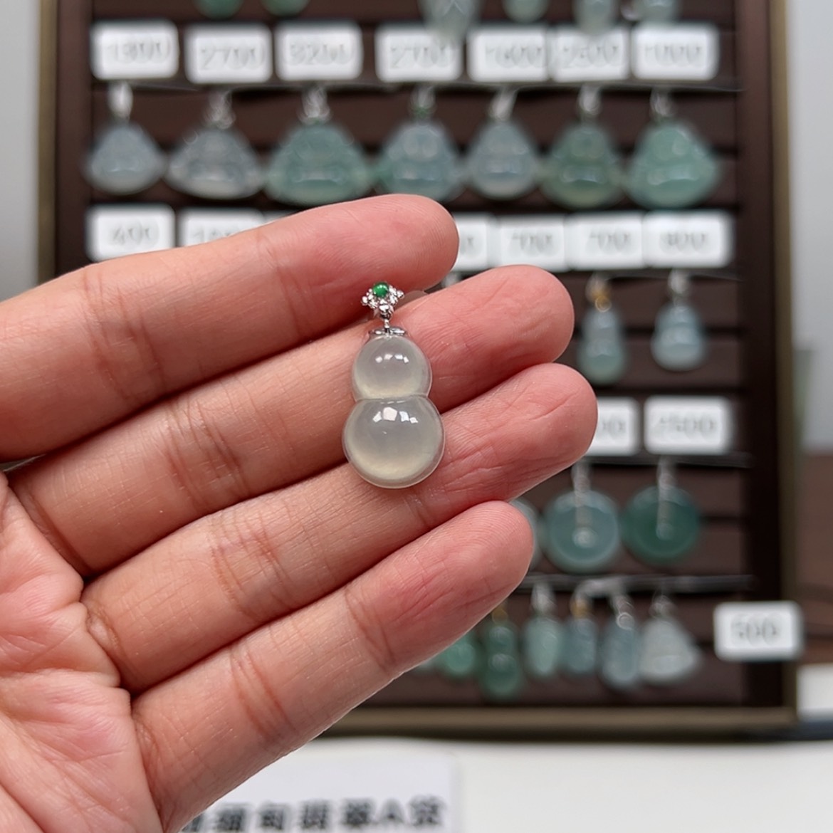 【闪购商品】翡翠颈饰18K金镶嵌