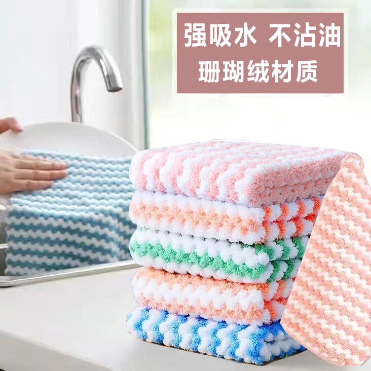 抹布吸水不掉毛不沾油厨房家用擦桌布毛巾神奇保洁专用擦桌子麻布