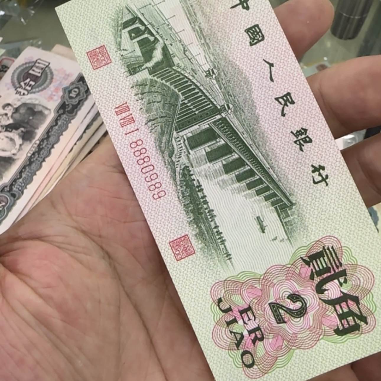 【闪购商品】000057