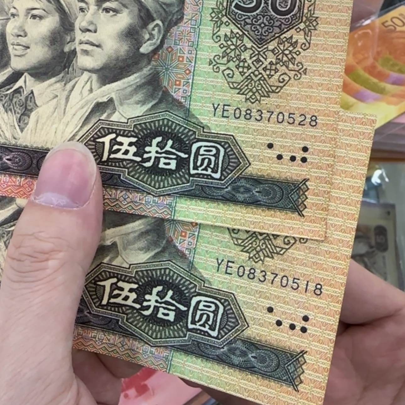 【闪购商品】00006