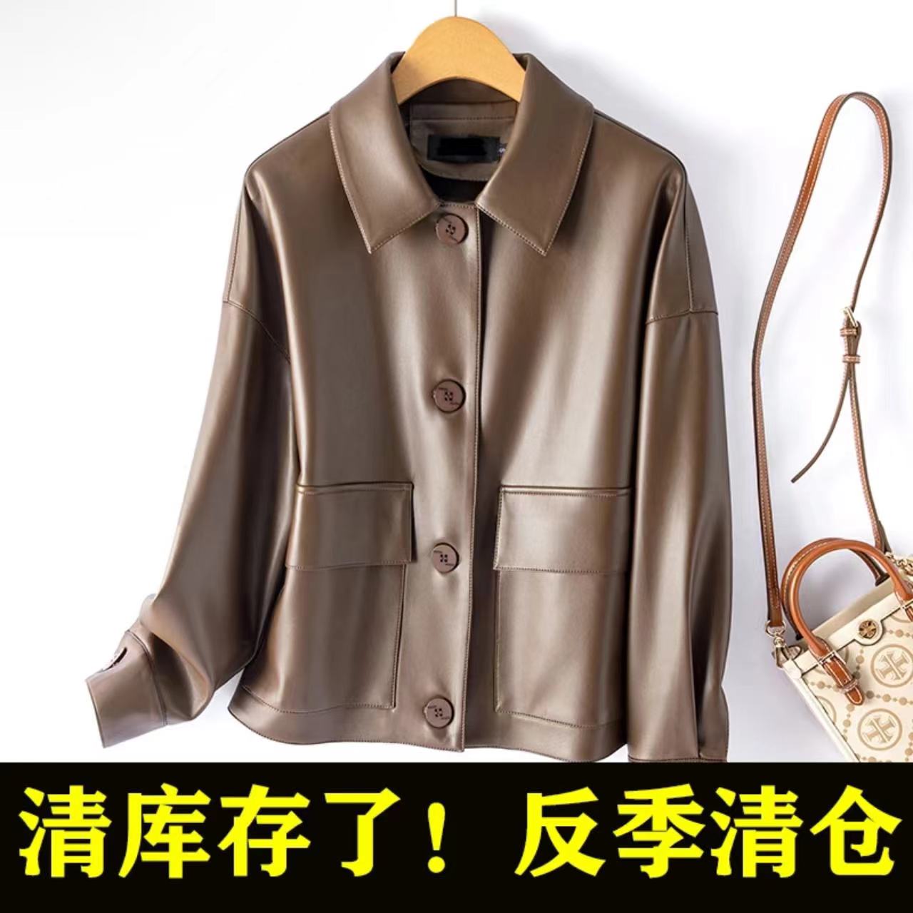 皮衣女短款春秋外套女宽松休闲显瘦885#秋季