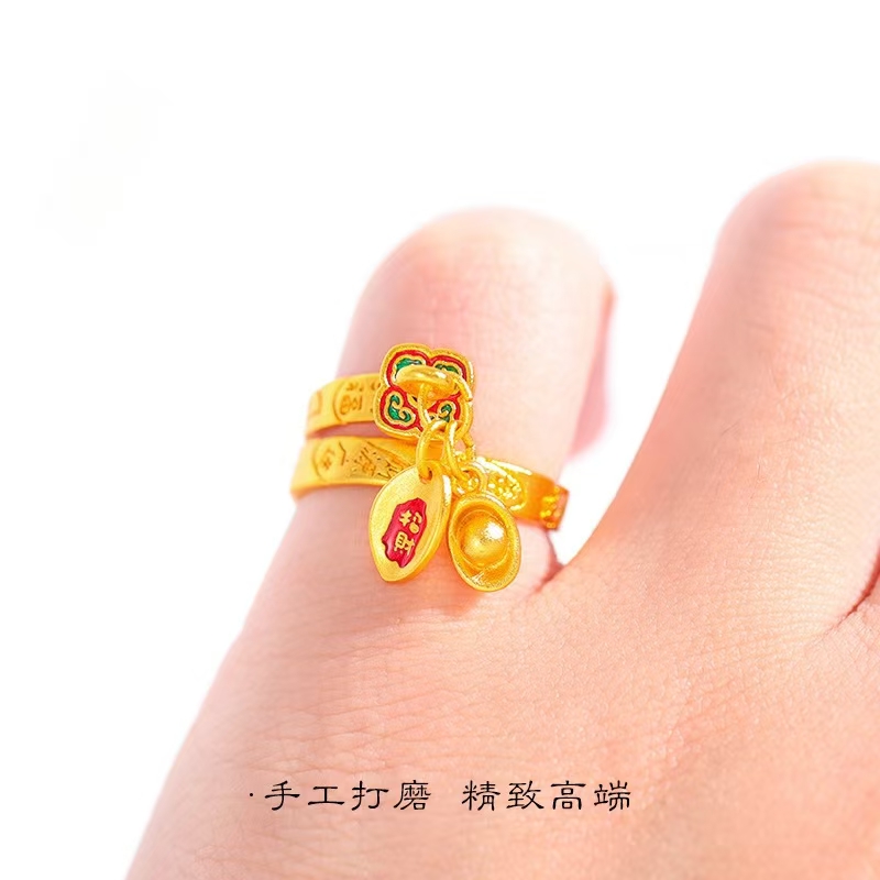 铜合金珐琅戒指 【久家】铜合金新中式复古风福满传家招财进宝戒指