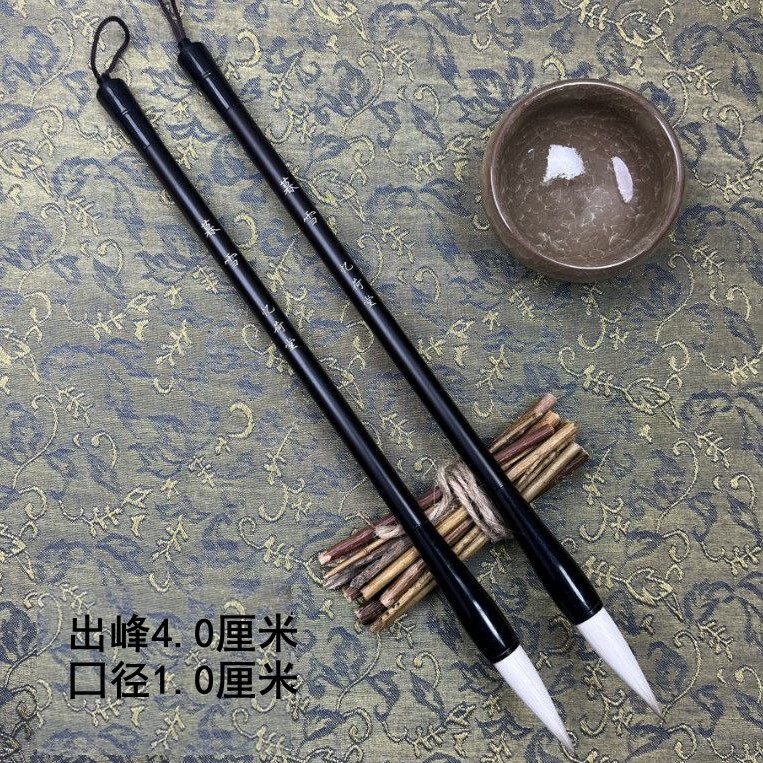 忆荷堂 暮雪 弹性适中兼毫毛笔行楷隶篆书画皆宜毛笔