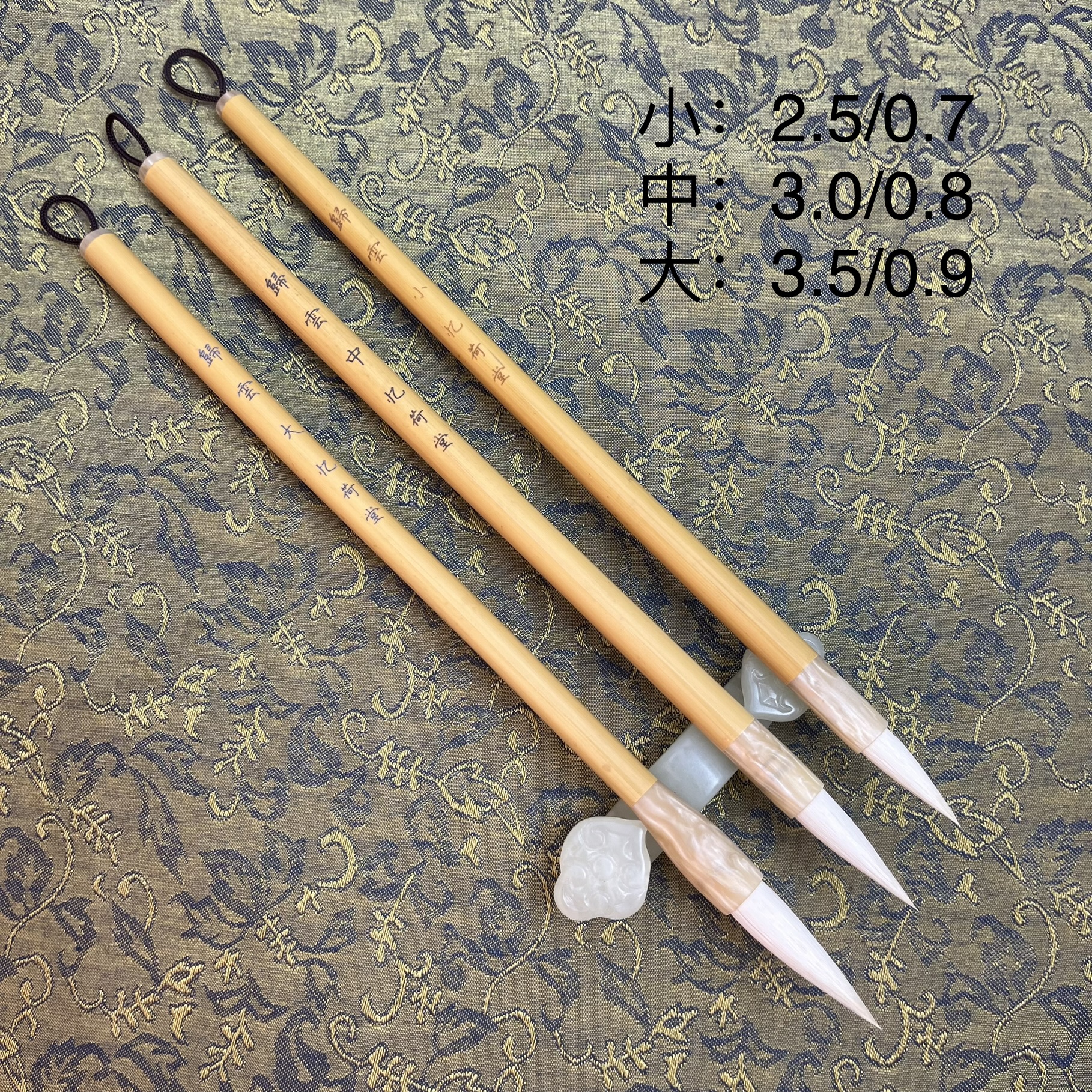 忆荷堂 归云 细光锋纯羊微加健羊毫软弹毛笔楷行篆隶书画皆宜毛笔