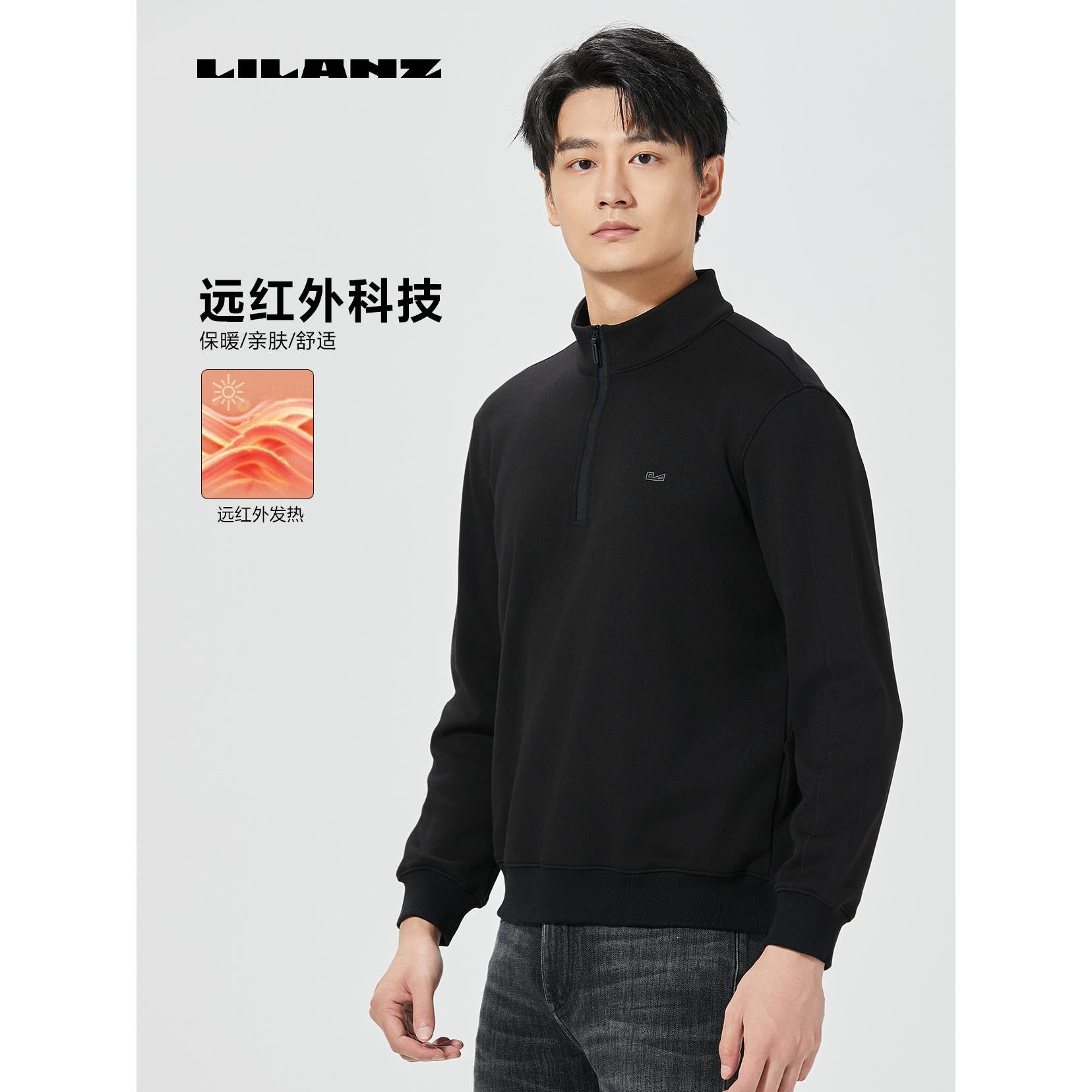 Lilanz/利郎T恤 (B4DTX802)长袖舒适亲肤保暖