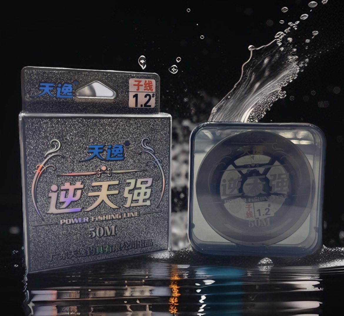 逆天强进口原丝透明子线