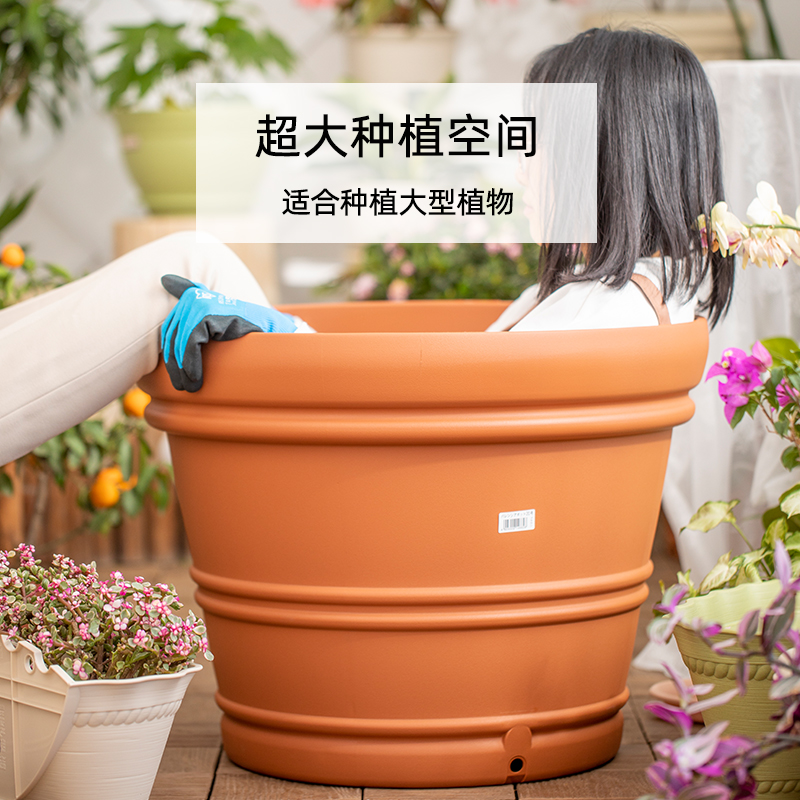 【14号】巴伦西亚Valencia凸纹花盆约27L 直径41.7cm 高32.8
