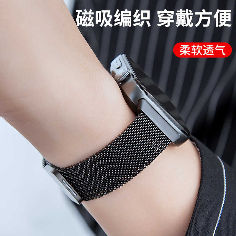 适用华为fit3表带手表磁吸watchfit3专用一体金属编织米兰表链男