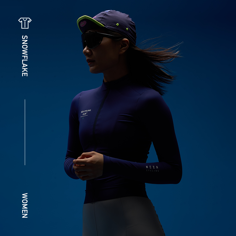 NEZA CYCLING「鸾.素皑」春秋季女款零感显瘦长袖骑行服 公路自行车