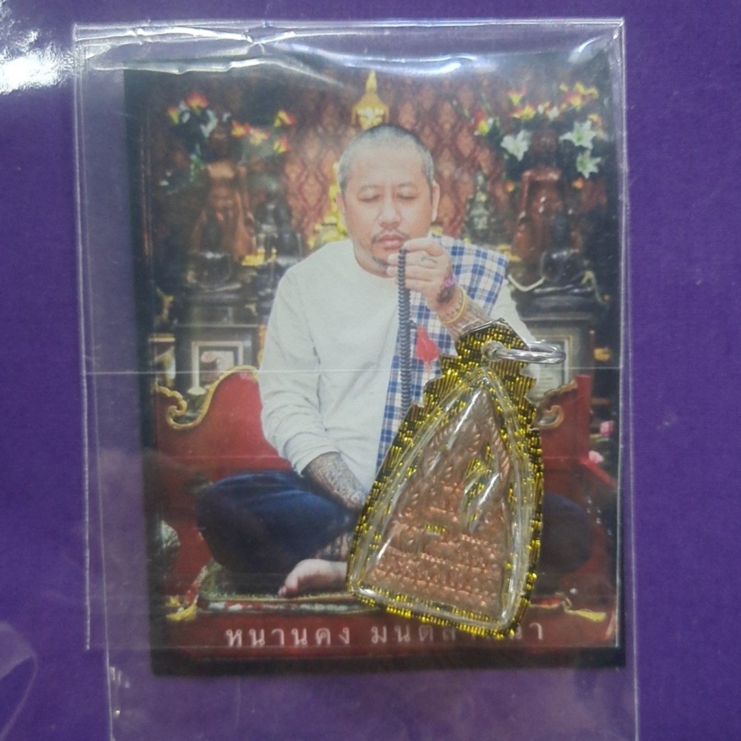 非金属吊坠 饰品  L590 -吊坠