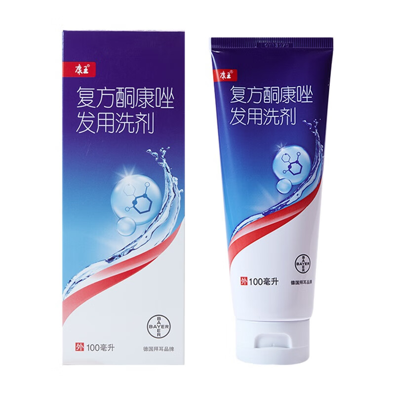 康王复方酮康唑发用洗剂100ml