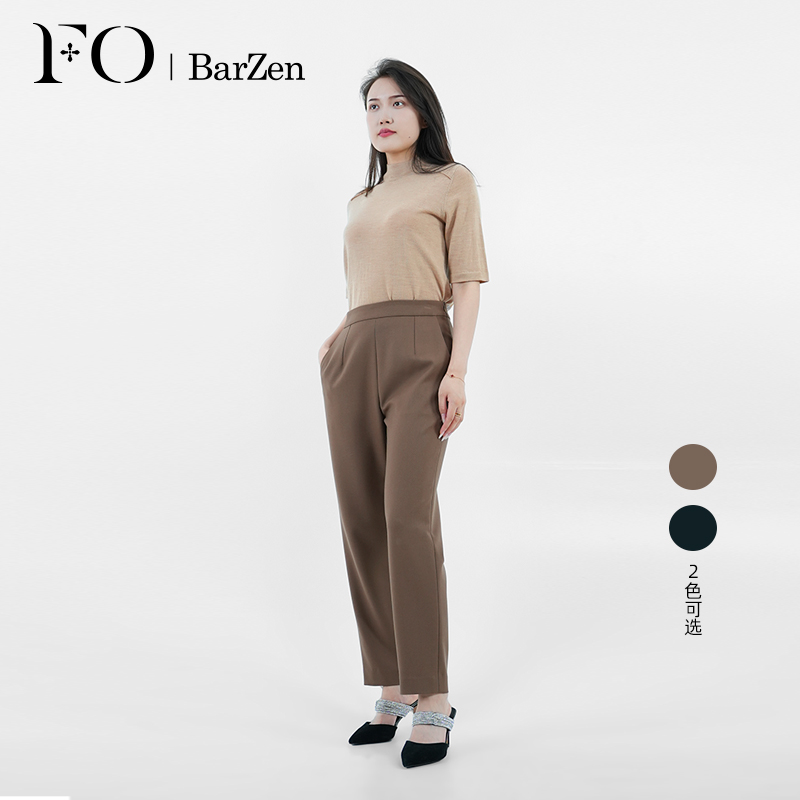 九分裤 轻松休闲 秋季上新 设计师款 简约大气 轻职业风 百搭舒适