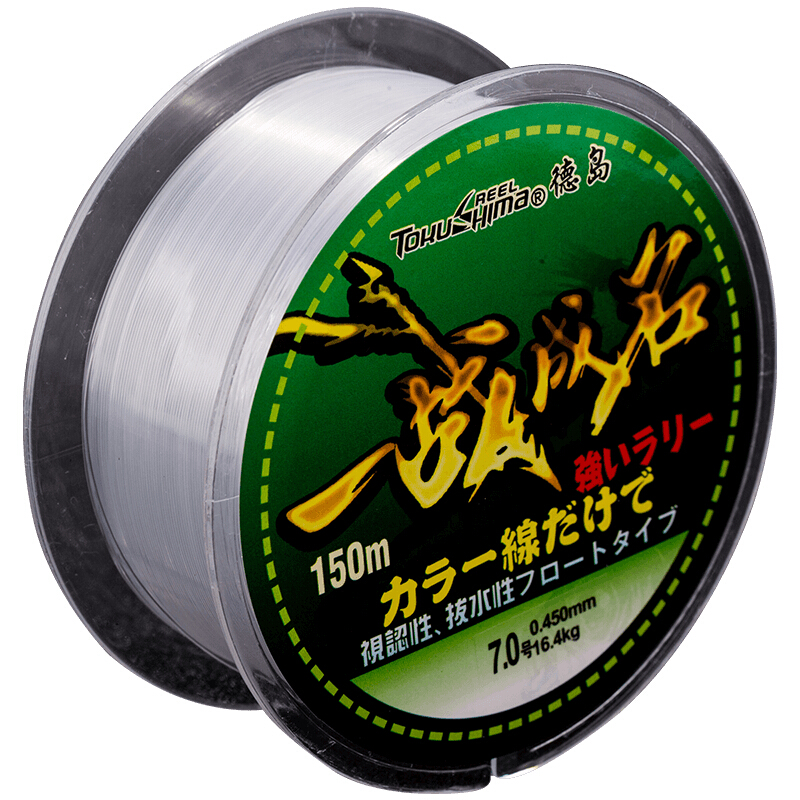 TOKUSHIma/德岛德岛尼龙线主线鱼线尼龙钓鱼线150米耐磨海钓线