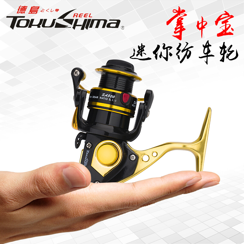 TOKUSHIma/德岛路亚纺车轮SA金属主体线杯耐用鱼轮迷你小鱼线轮