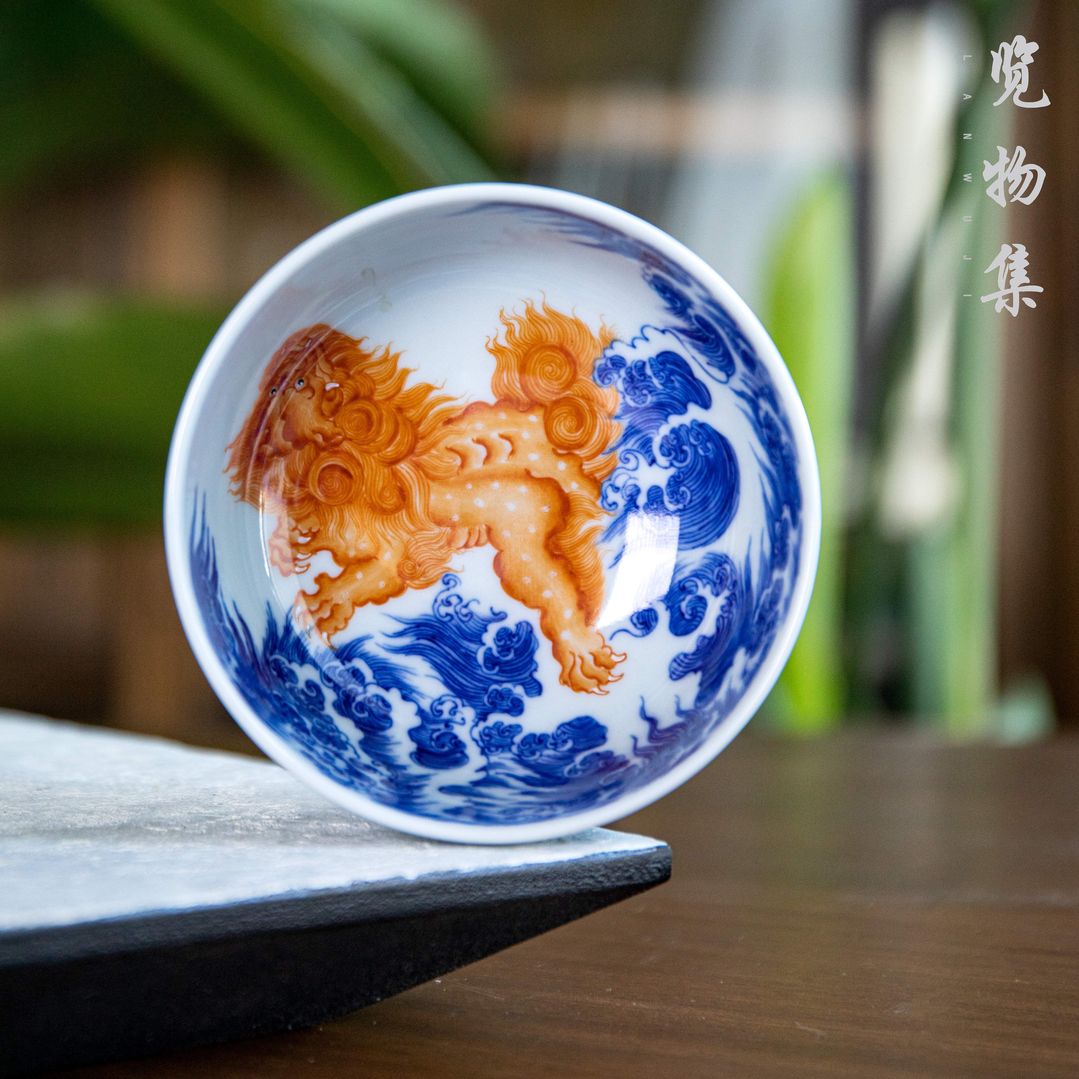 览物集览物集景德镇手绘斗彩矾红狮子海水杯